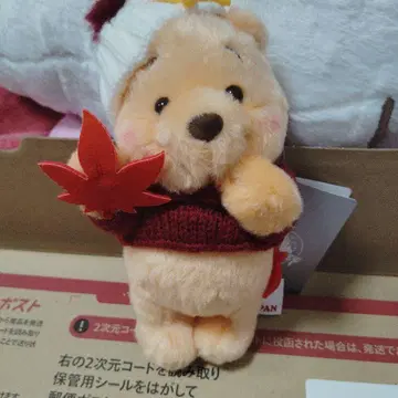 곰돌이 푸 봉제 인형 키링 단풍 Momiji Pooh