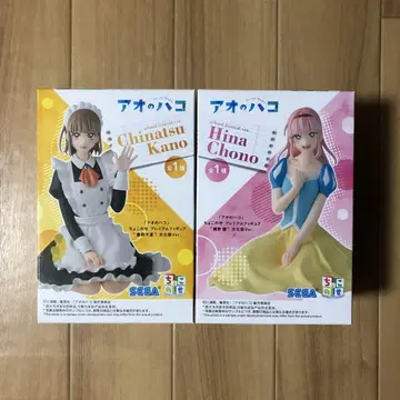푸른상자 Chinatsu Kano & Hina Chono 쵸코노세