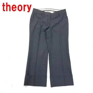 A6922 띠어리 슬랙스 팬츠 울 앵클 기장 그레이 0