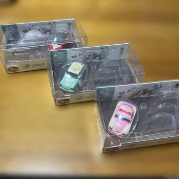 디즈니 모터스 이온 한정판 3대 세트