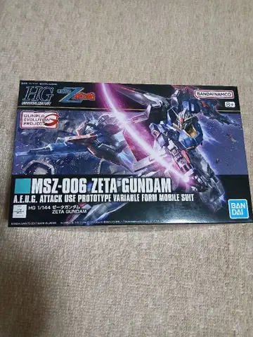 HG MSZ-006 ZETA GUNDAM
