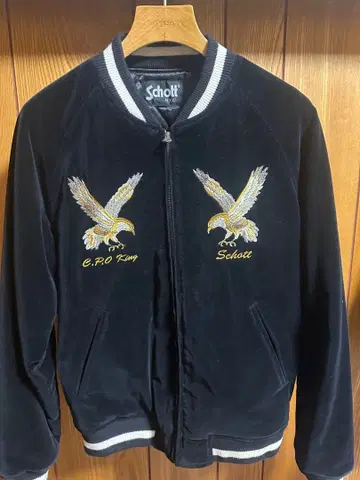Schott 스카잔
