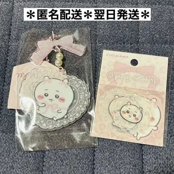 치이카와 랜드 하라주쿠 2세트 치이카와 (먼작귀)