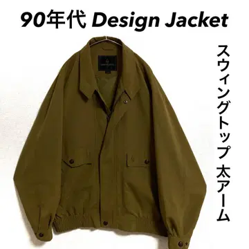 90년대 Design Jacket 스윙탑 와이드 소매