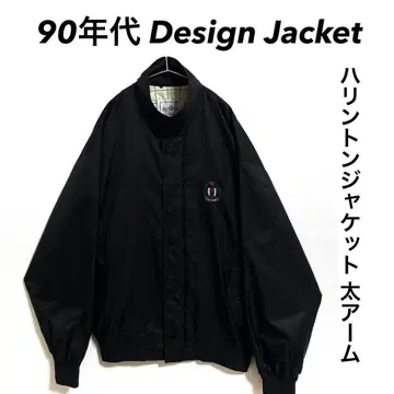 90년대 Design Jacket 해링턴 자켓 와이드 소매 블랙
