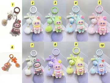 러브러브 LABUBUlabubu 키링 키링 2개 세트