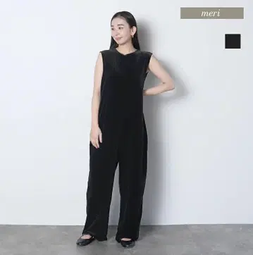 MERI 블랙 벨벳 벨로아 슬리브리스 올인원