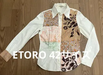 ETRO 패치워크 긴팔 셔츠 42