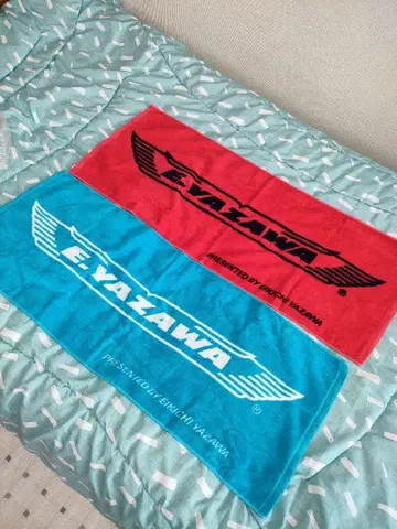 E.YAZAWA 타월 세트 빨간색 파랑