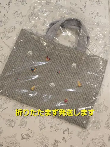 [ 미사용 새상품 ] 비오는날 페이 라이트 그레이
