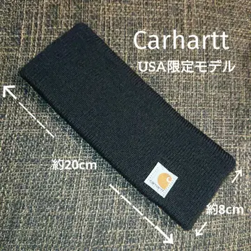 Carhartt 블랙 헤어밴드, 헤드밴드, USA 한정판