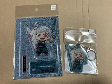 귀멸의 칼날 우즈이 텐겐 종이비행기 세트