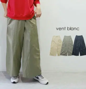 vent blanc 천일염 빈티지 옥스 턱 팬츠 올리브