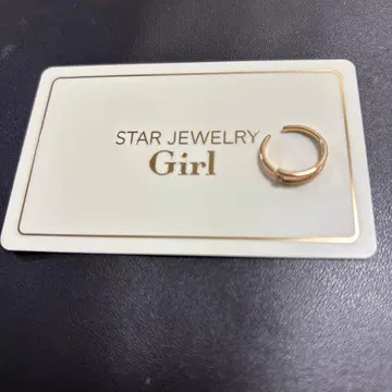 STAR JEWELY GIRL 다이아몬드 이어커프