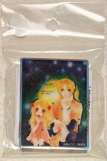 리본전 마키 요코 사랑해 베이비 노블 아트