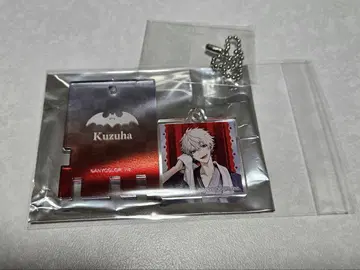 극락탕 x 니지산지 센토죠풍 키링 쿠츠하