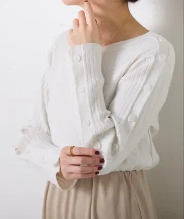 콜라주 개럴개런트 상의