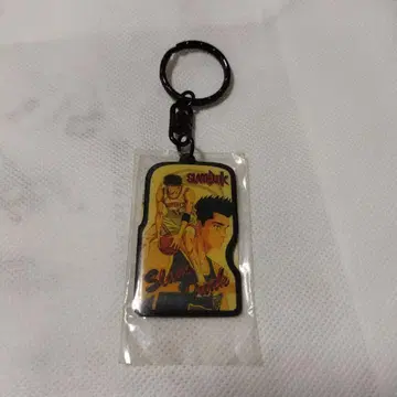 루카와 센도 플레이트 키링 슬램덩크 SLAM DUNK