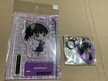 귀멸의 칼날 종이비행기 츠유리 카나오 세트