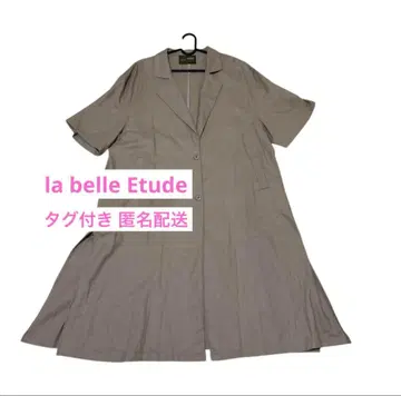 라벨 에튀드 la belle Etude 코트 베이지 프리