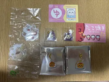 마법사 치이카와 베이커리 밤만쥬 치이카부 토끼 아크릴 참