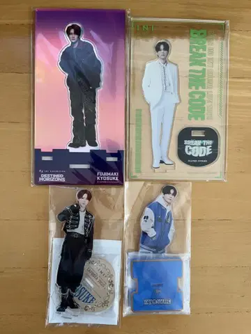 후지마키 쿄스케 아크릴 스탠드 4개 세트