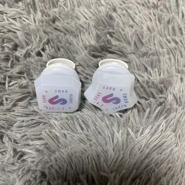 스토페스 반지 라이트