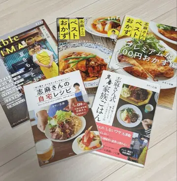 시마 씨 레시피 도서 5권 세트