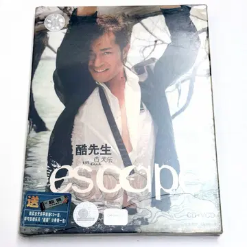 고천락 MR.COOL 특별판 CD+VCD+소책자 루이스 쿠