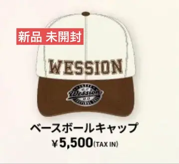 [새상품] WESSION 야구 모자