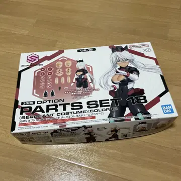 30MS 옵션 부품 세트 18 (중사 코스튬)