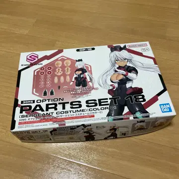 30MS 옵션 부품 세트 18 (중사 코스튬)