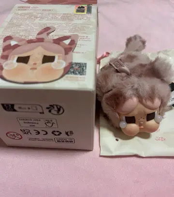 CRYBABY Wild but Cutie Pink Cutie