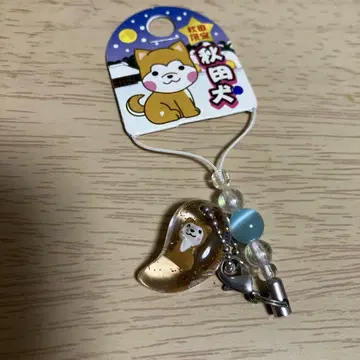 지역 한정 아키타현 아키타견 스트랩