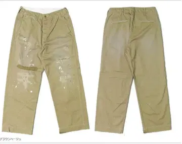 풀카운트 FULLCOUNT 1201HW 41 카키 치노 팬츠 32