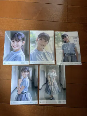 오쿠다 이로하 브로마이드 컴프 밴드에이드 떼어내는 듯한 이별 방식