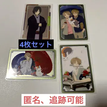 나츠메 우인장 메탈릭 카드 4장 세트