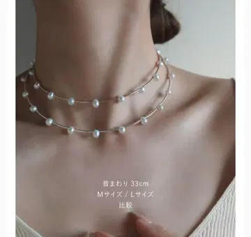 립살리스 펄 도트 초커 goldL