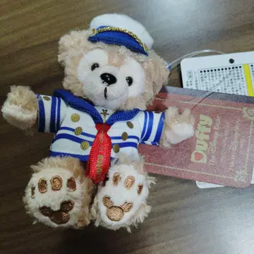 더피 봉제 인형 스트랩