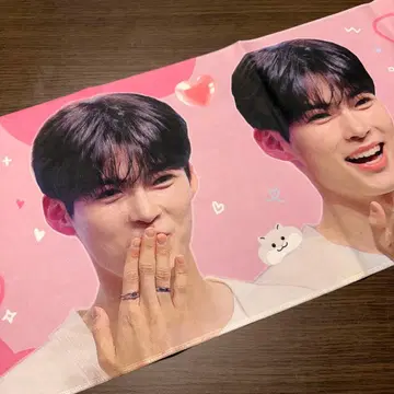 한빈 슬로우 슬로건 덤 포함