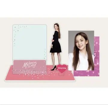 박민영 아크릴 스탠드