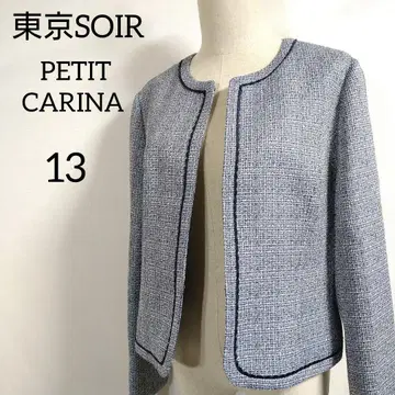 도쿄 소와르 PETIT CARINA 노카라 자켓