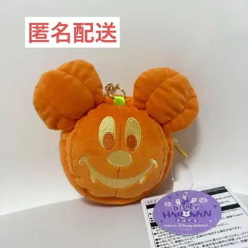 디즈니 할로윈 호박 파우치 참
