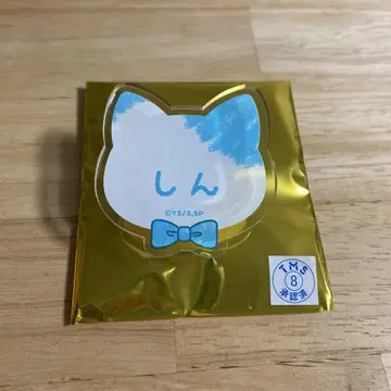 사카모토 데이즈 난자타운 네임 배지 아사쿠라 신