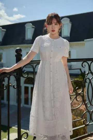 Le Royal Monceau Lake Dress - white / M