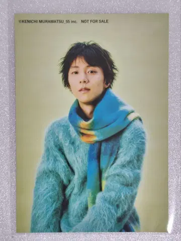 하뉴 유즈루 사진