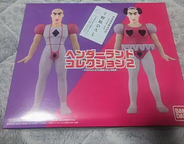 헨더랜드 컬렉션 2 마카오와 조마 멋진 광택 의상 노하라 히로시의 명함