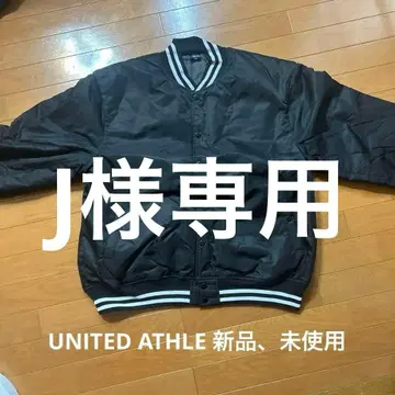 UNITED ATHLE XL 블랙 점퍼
