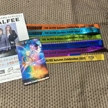 ALFEE 메모리얼 티켓과 은색 테이프