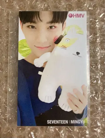 민규 트레이딩 카드 seventeen